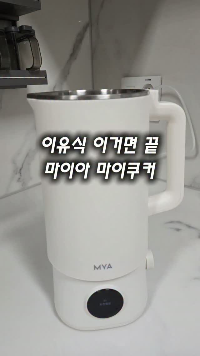 입시 마스터키