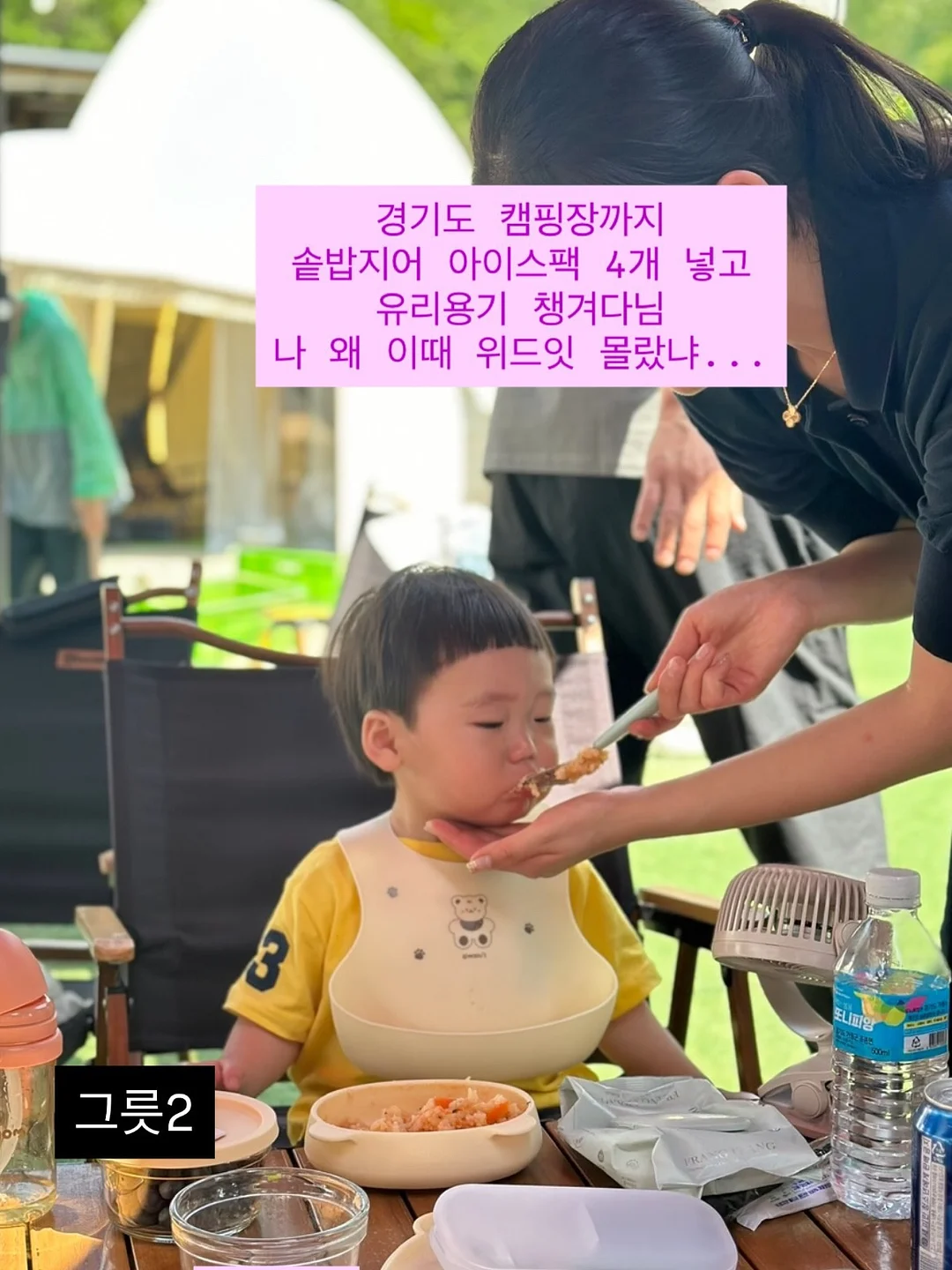 보로 원단 7