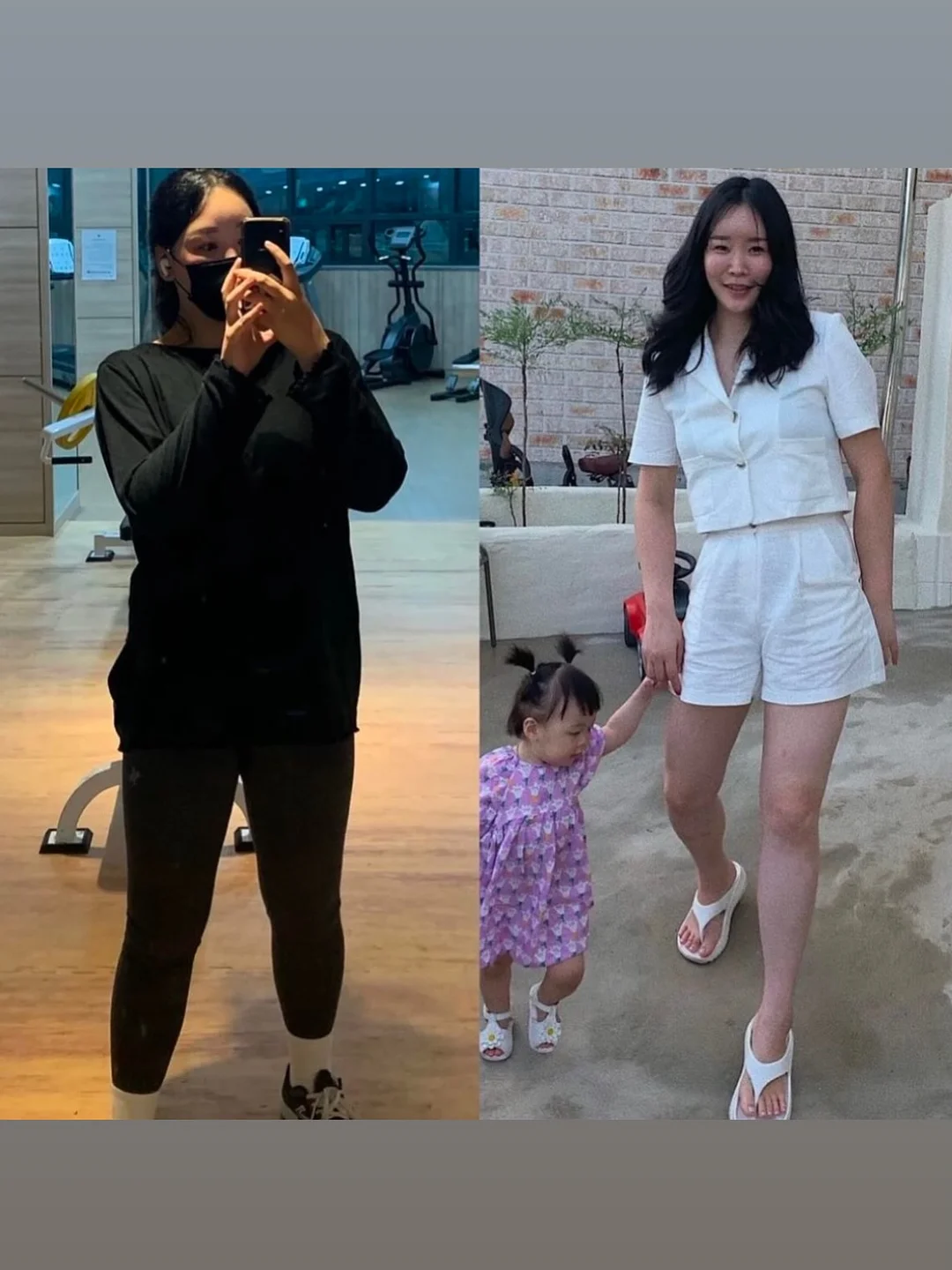 투크 시럽 틴트 4