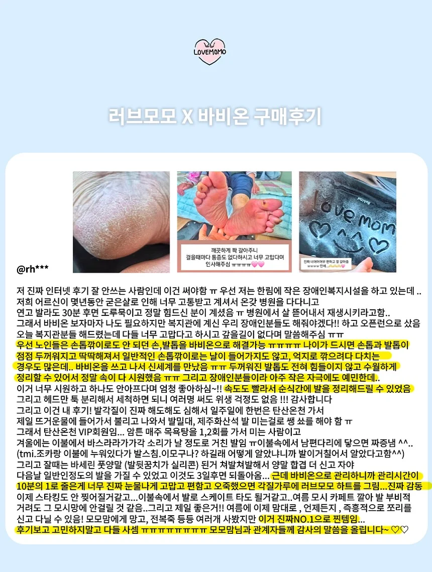 소피아아카데미 수업 3