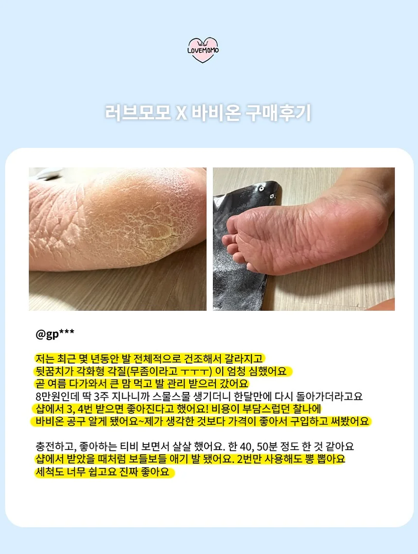 소피아아카데미 수업 5