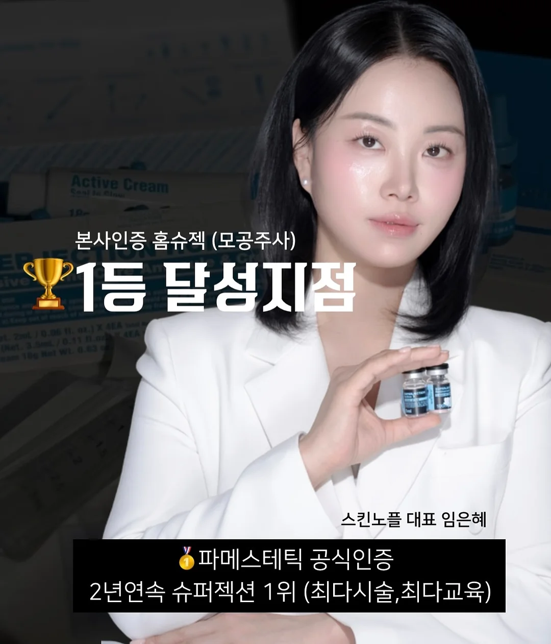 바이오워싱 면 티셔츠 16