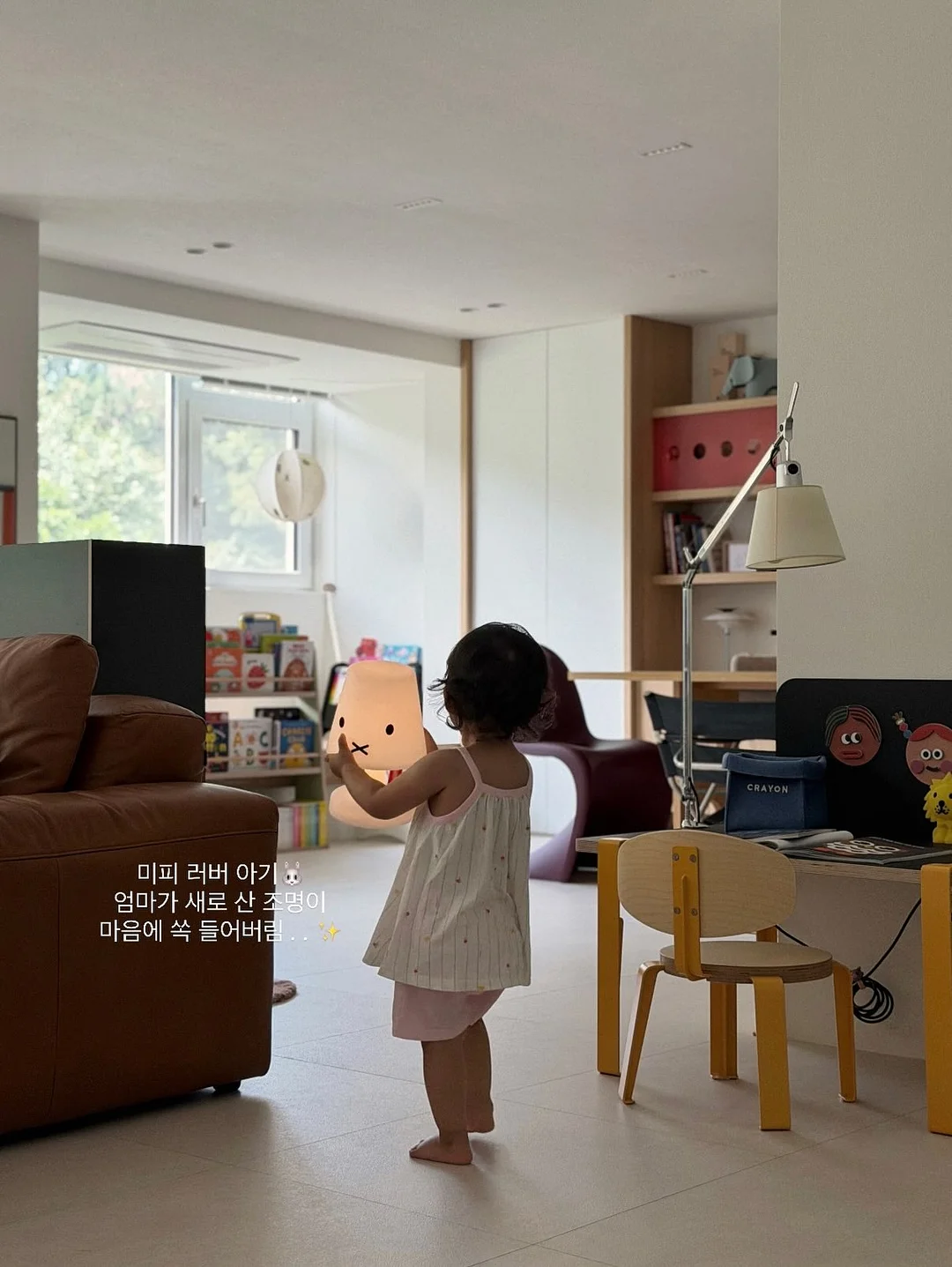 스킨레시피 립밤 4