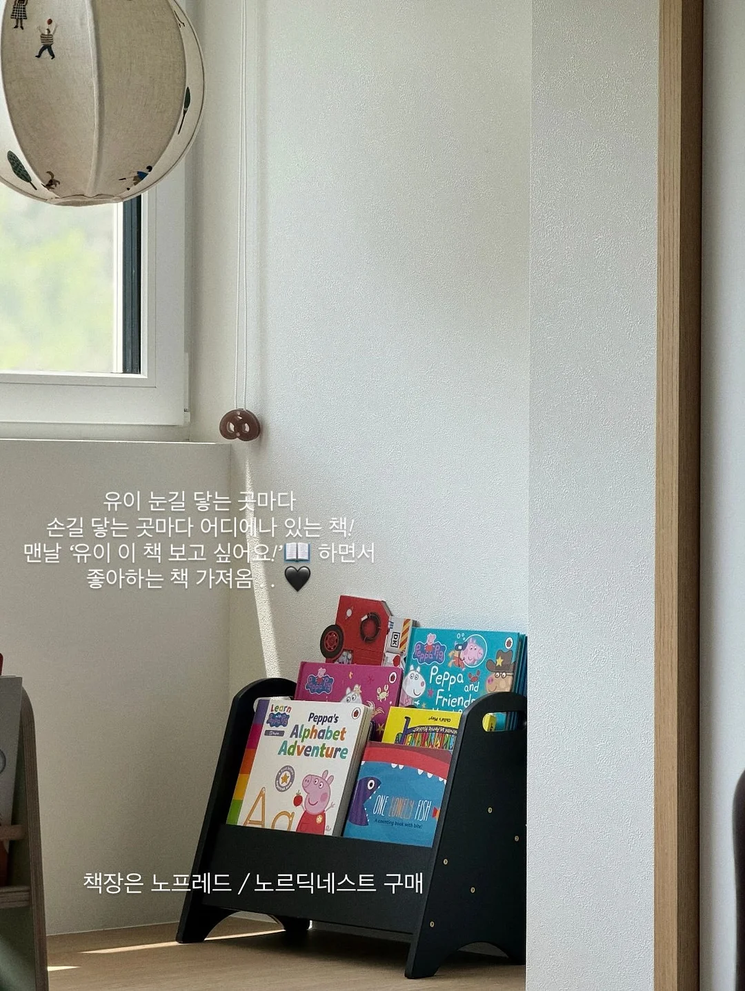 스킨레시피 립밤 6