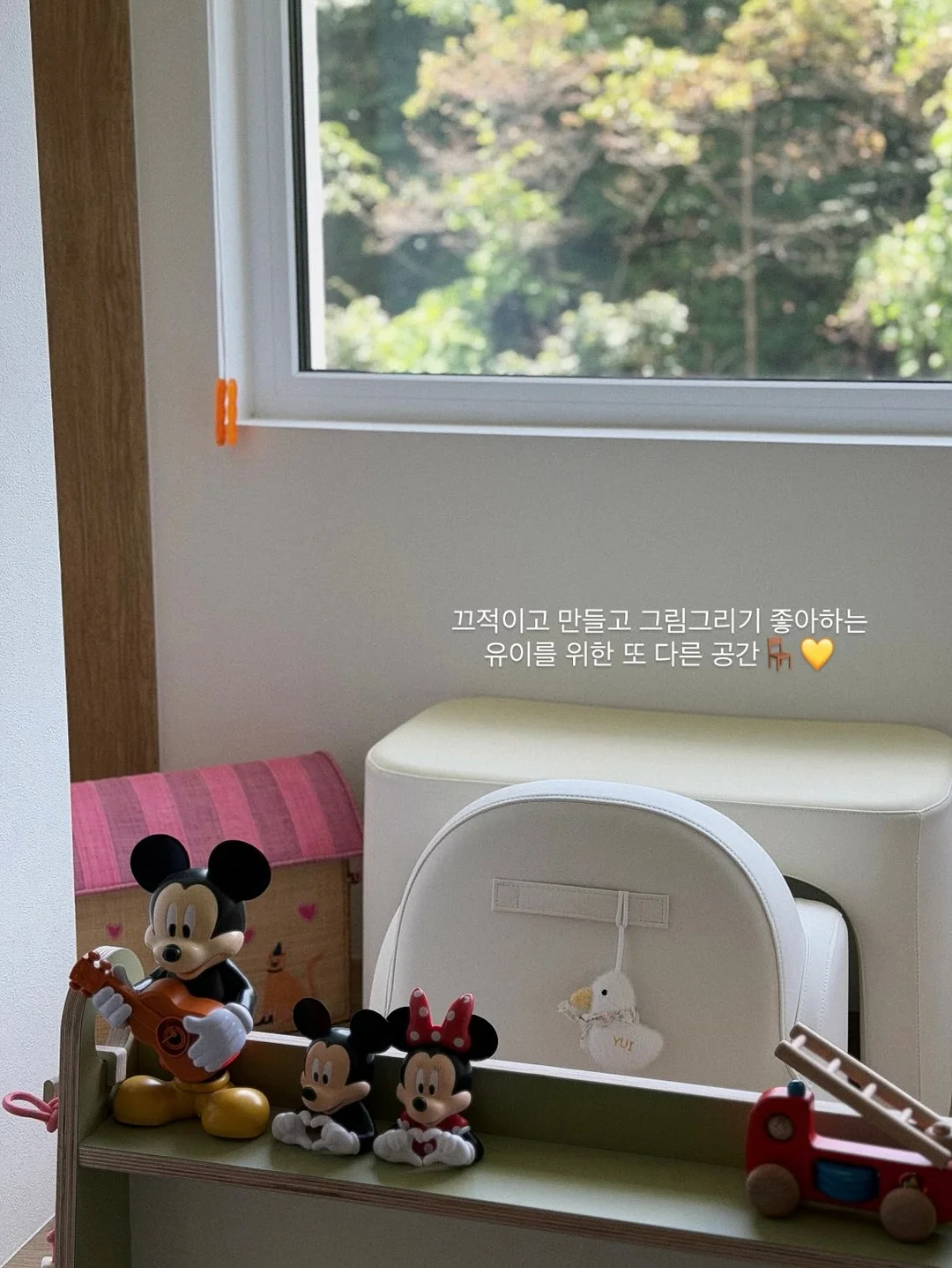 스킨레시피 립밤 7