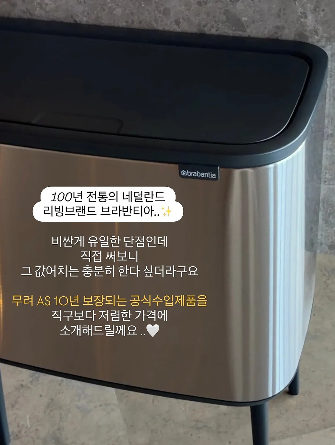 구독형 설명회 14