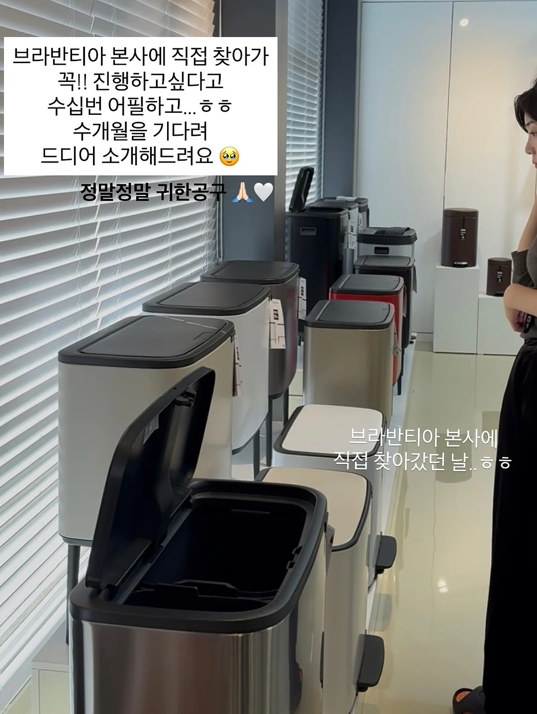 구독형 설명회 20