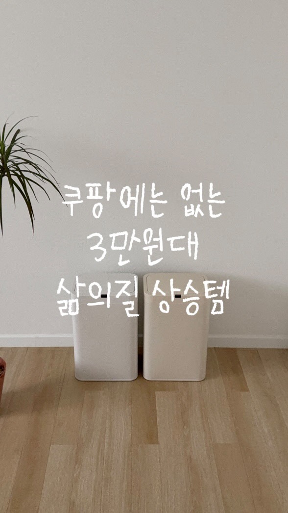 모두의 사수 리더십 프로그램