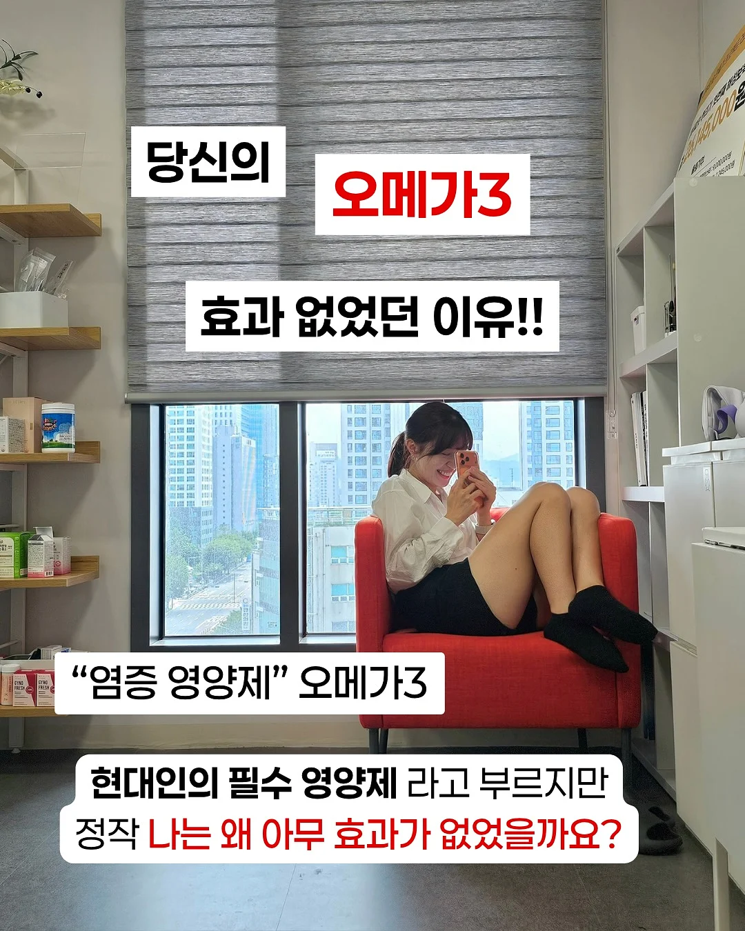 차량용 햇빛 가리개 1