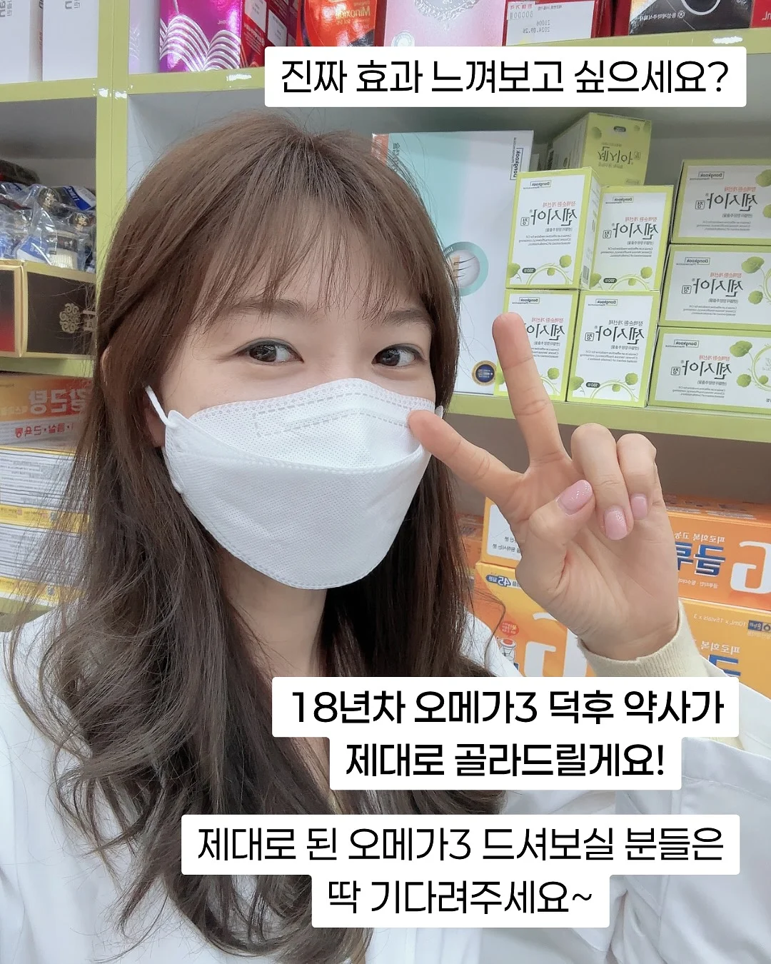 차량용 햇빛 가리개 12