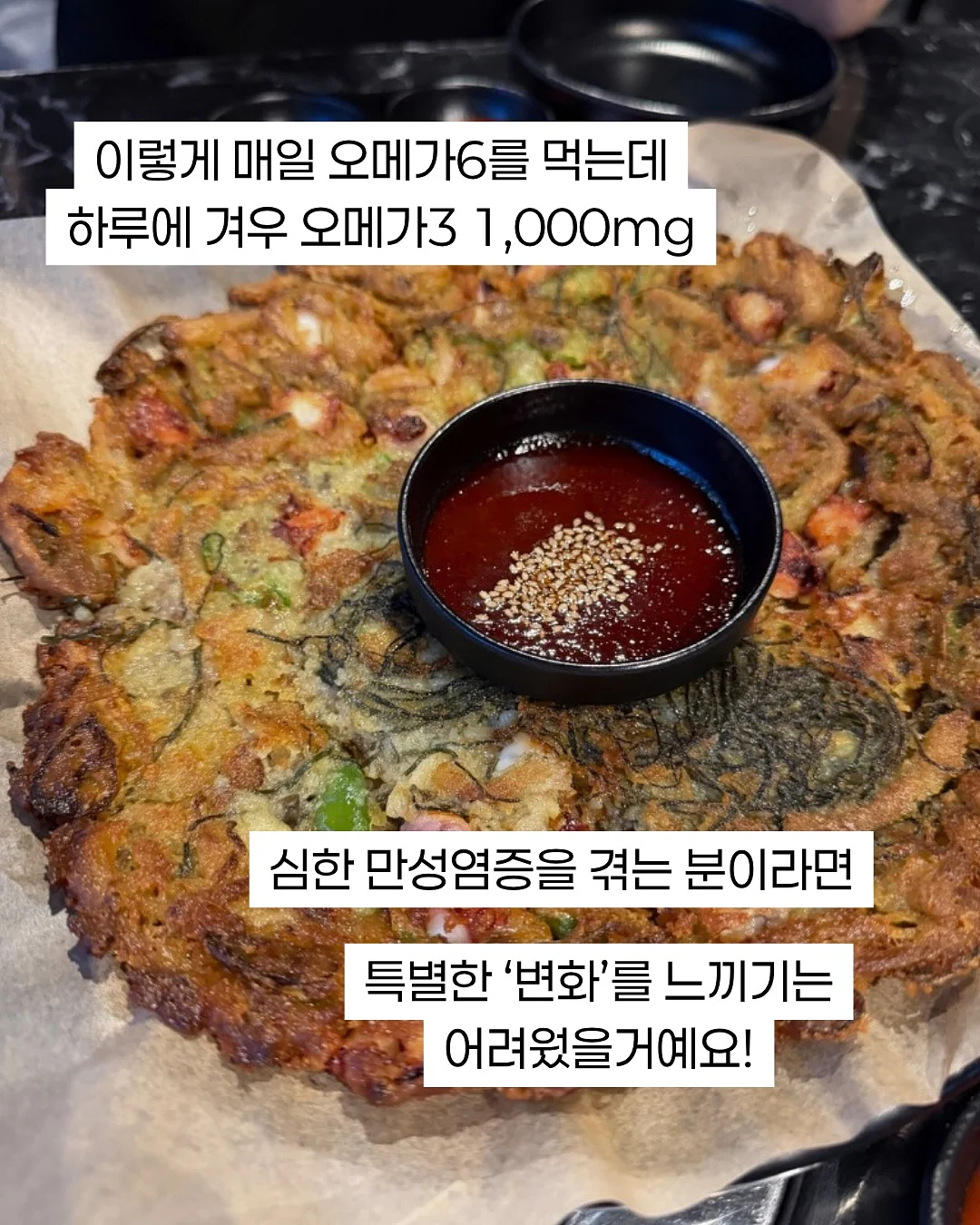 차량용 햇빛 가리개 4