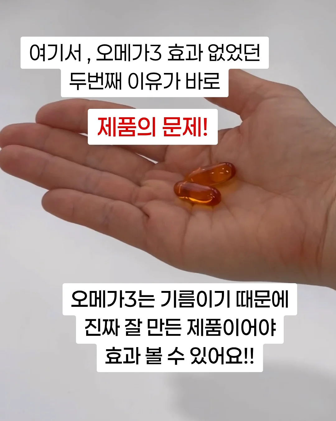 차량용 햇빛 가리개 7