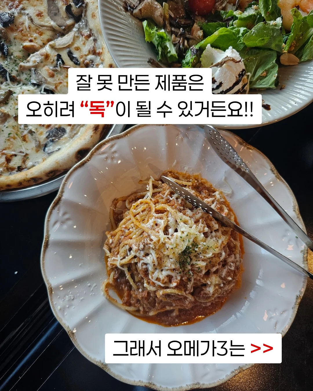 차량용 햇빛 가리개 8