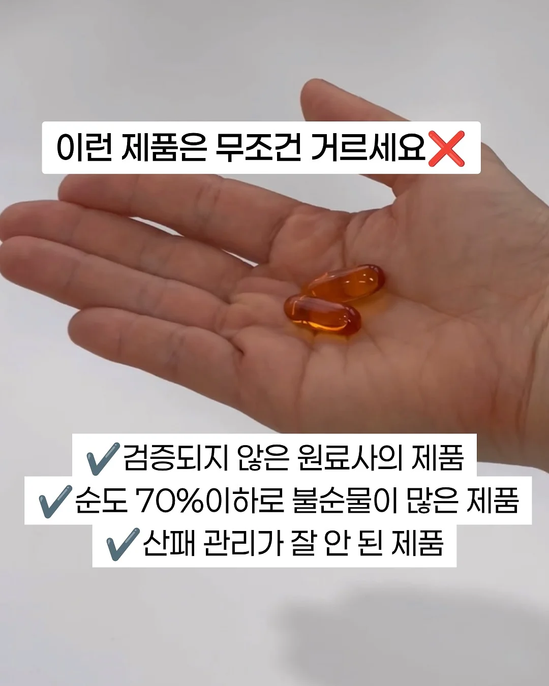 차량용 햇빛 가리개 9
