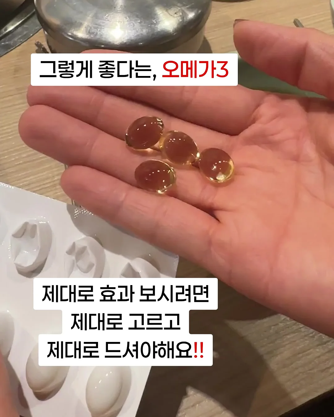 차량용 햇빛 가리개 10