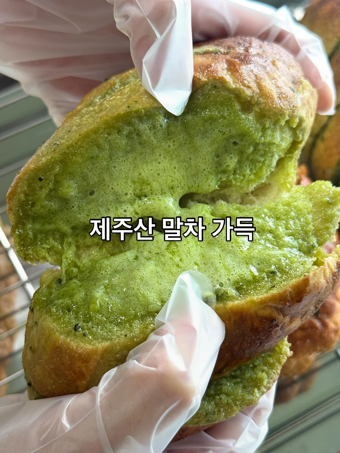 구운건빵 3