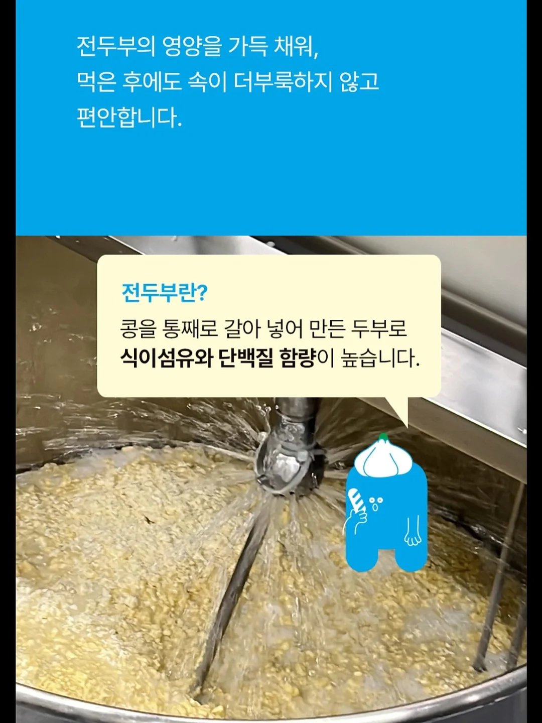 구운건빵 6
