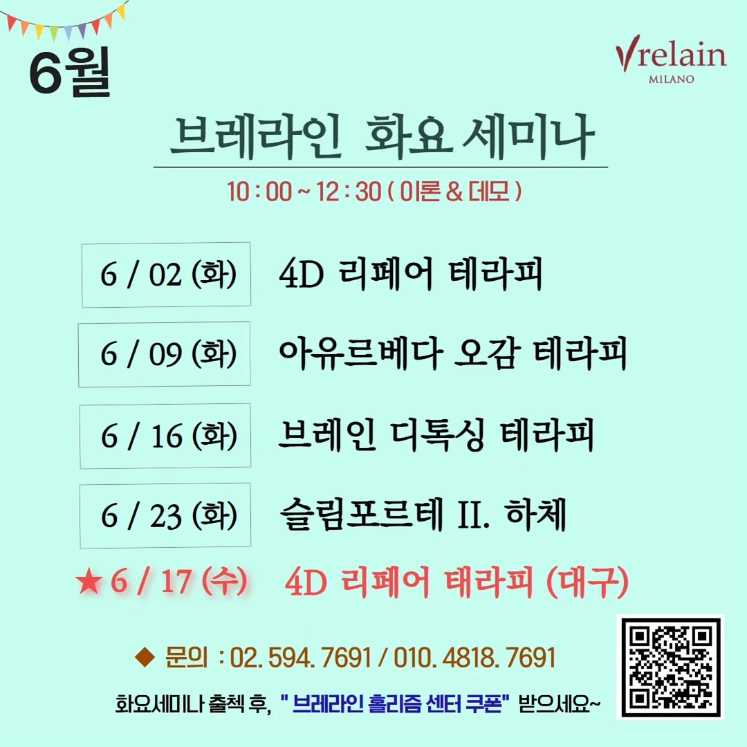 휴대용 프린터 2