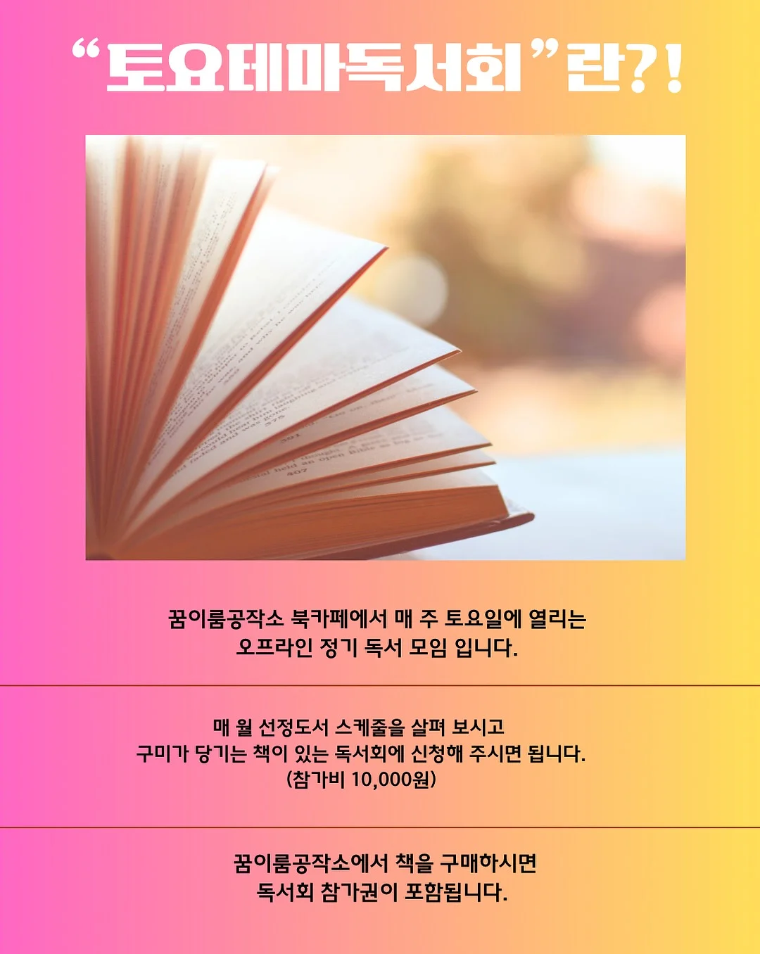 자연산 비단 가리비 5