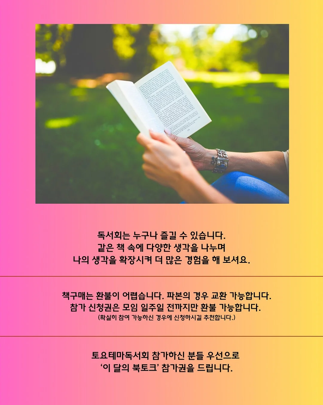 자연산 비단 가리비 6