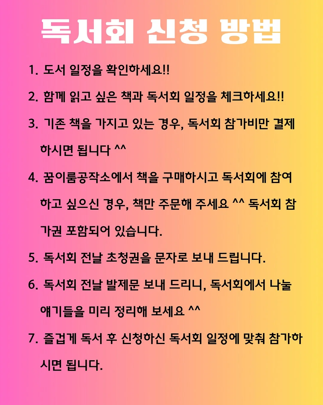 자연산 비단 가리비 7