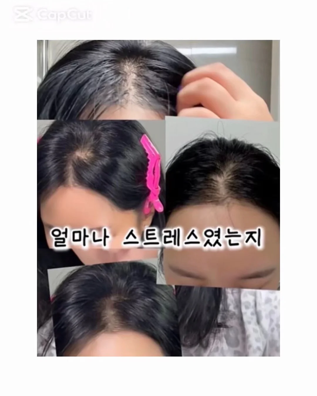 초소형 폴딩 유모차 2