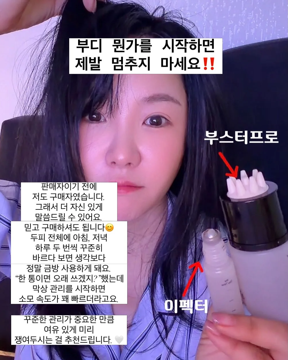 초소형 폴딩 유모차 5