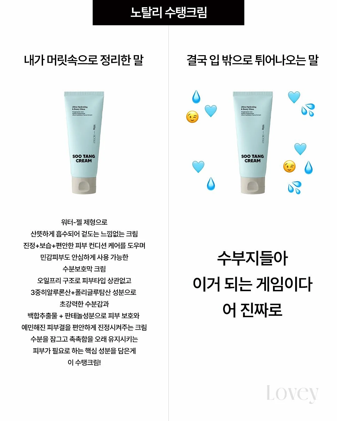 잠:편한 아쉬아간다 4