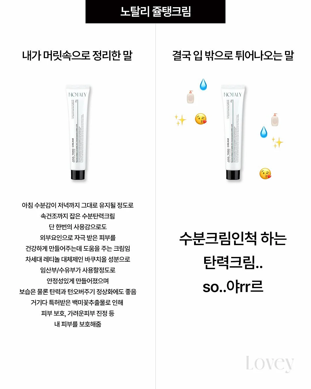잠:편한 아쉬아간다 5
