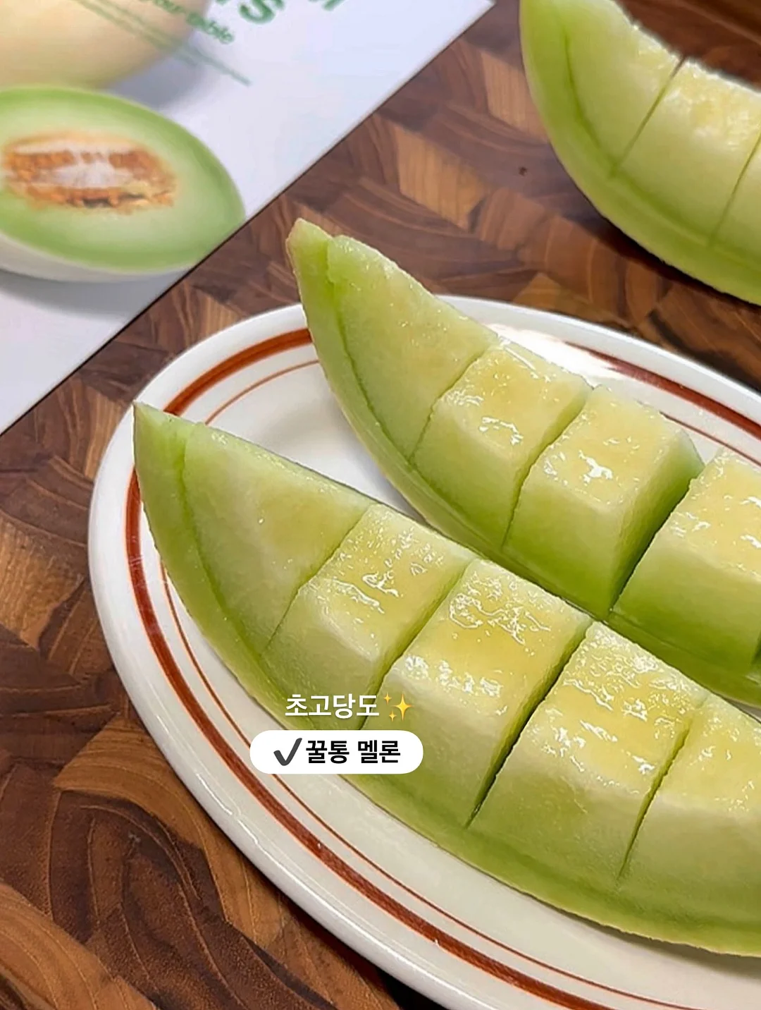 롱치킨버거 1