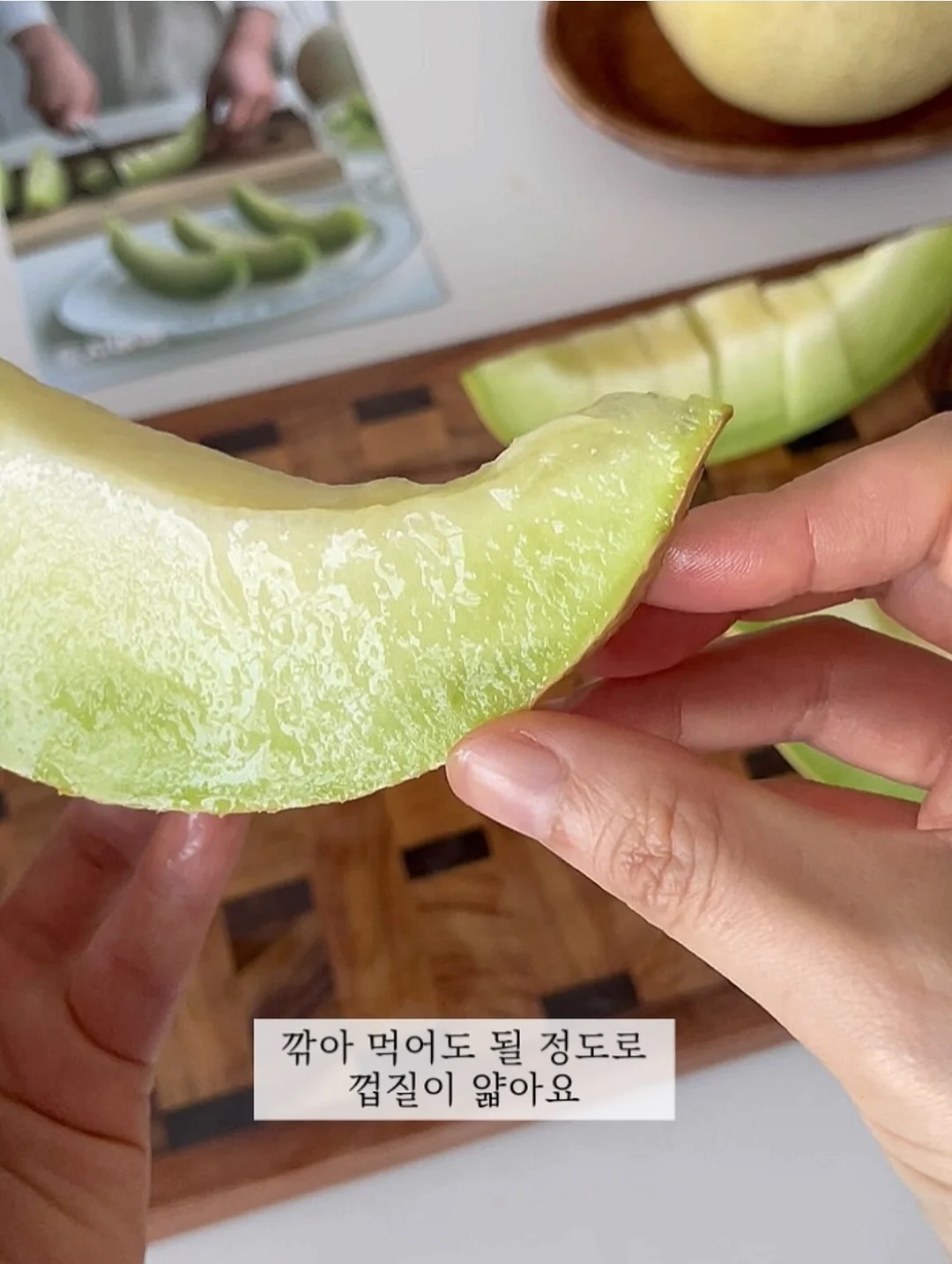 롱치킨버거 4
