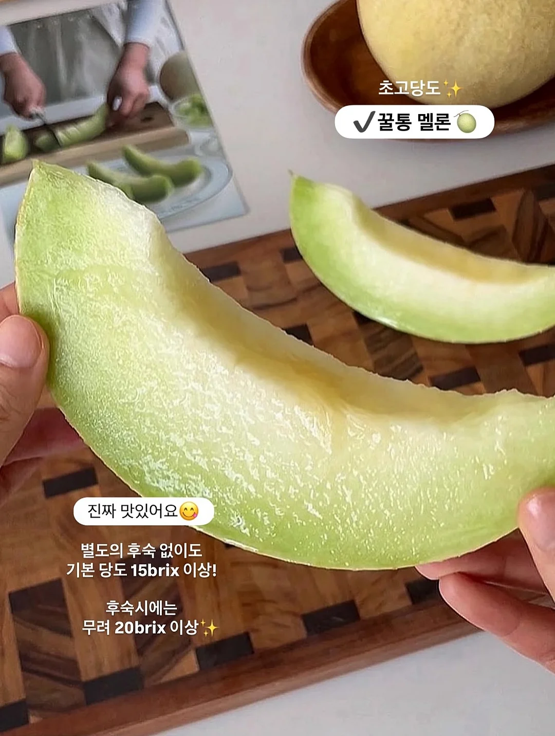 롱치킨버거 8