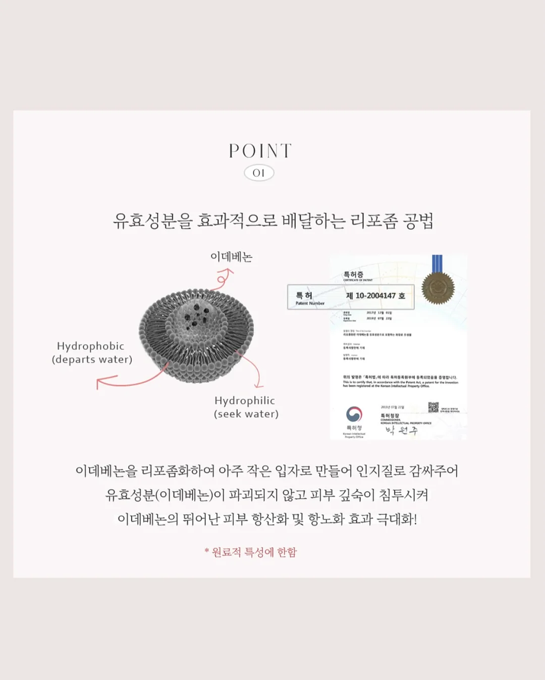 숏폼 테마특강 3
