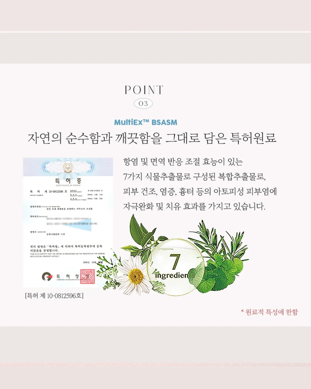 숏폼 테마특강 5