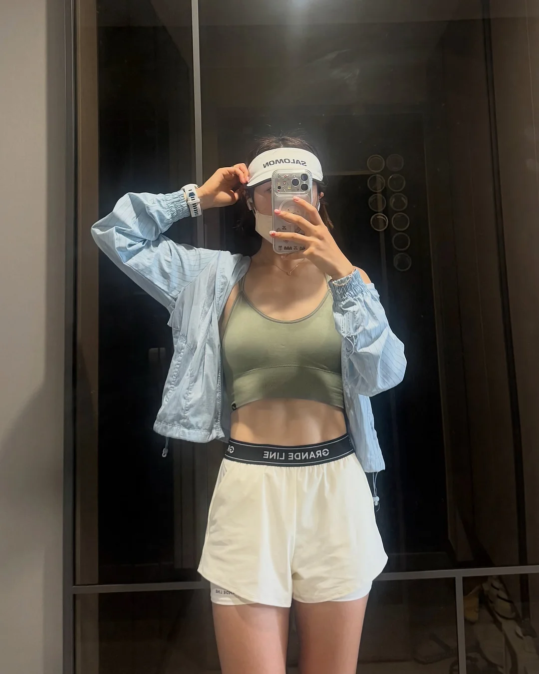 마이 액티비티북 13