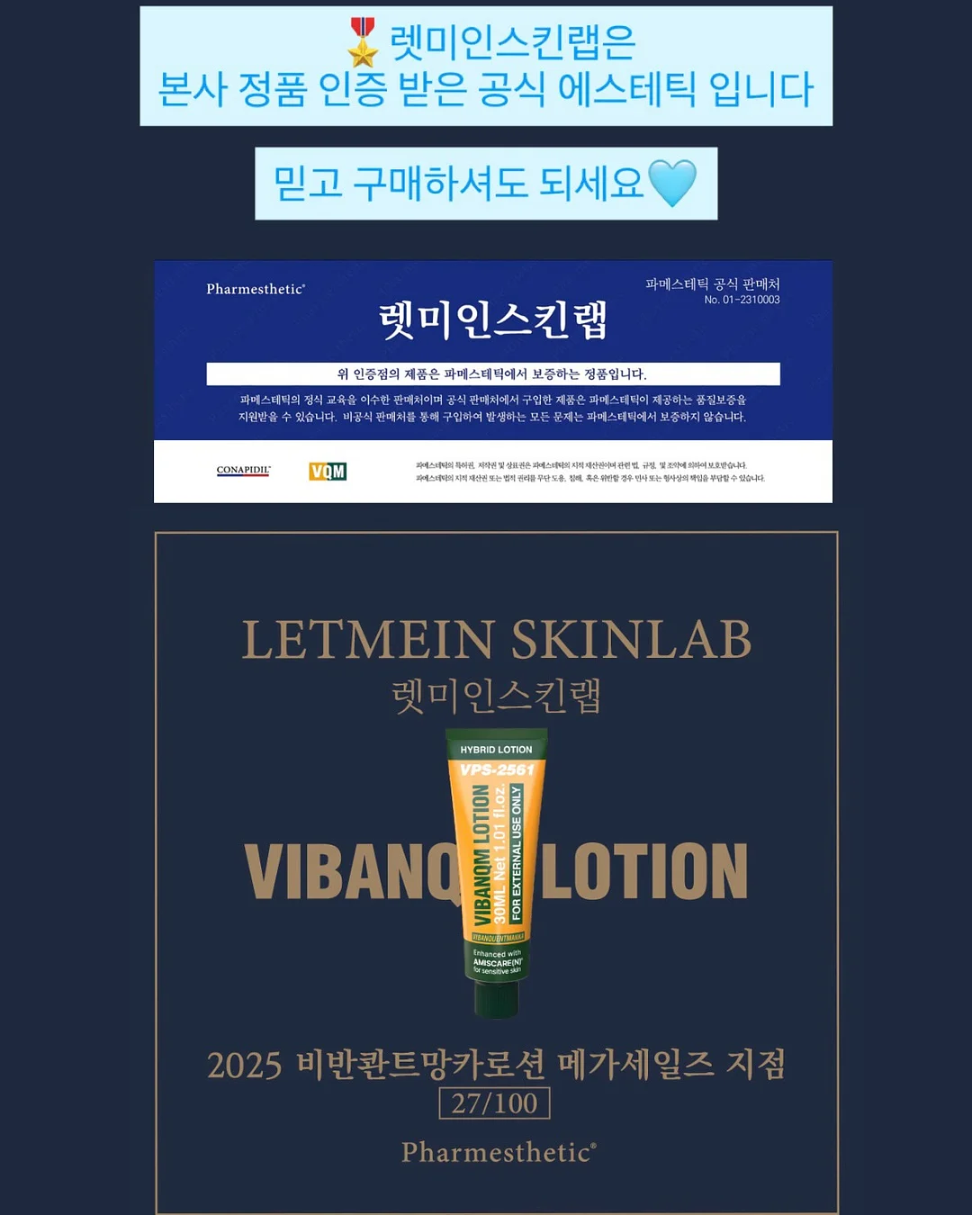 쌍둥이 유모차 3