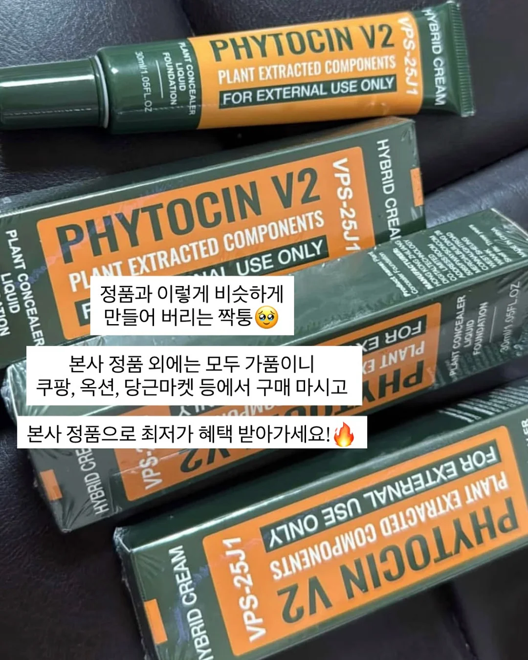 쌍둥이 유모차 4