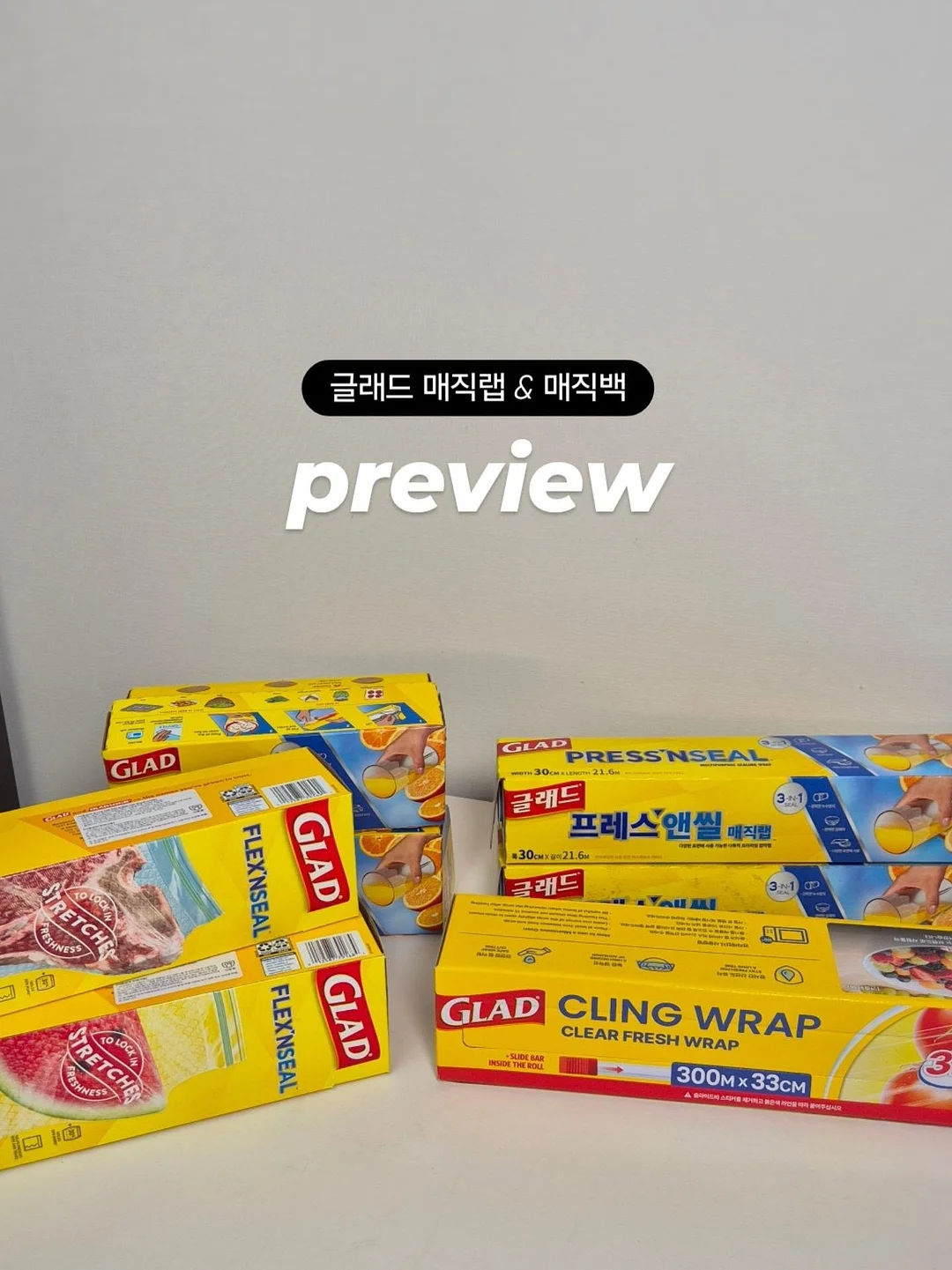 드래곤 메쉬 버킷백 1