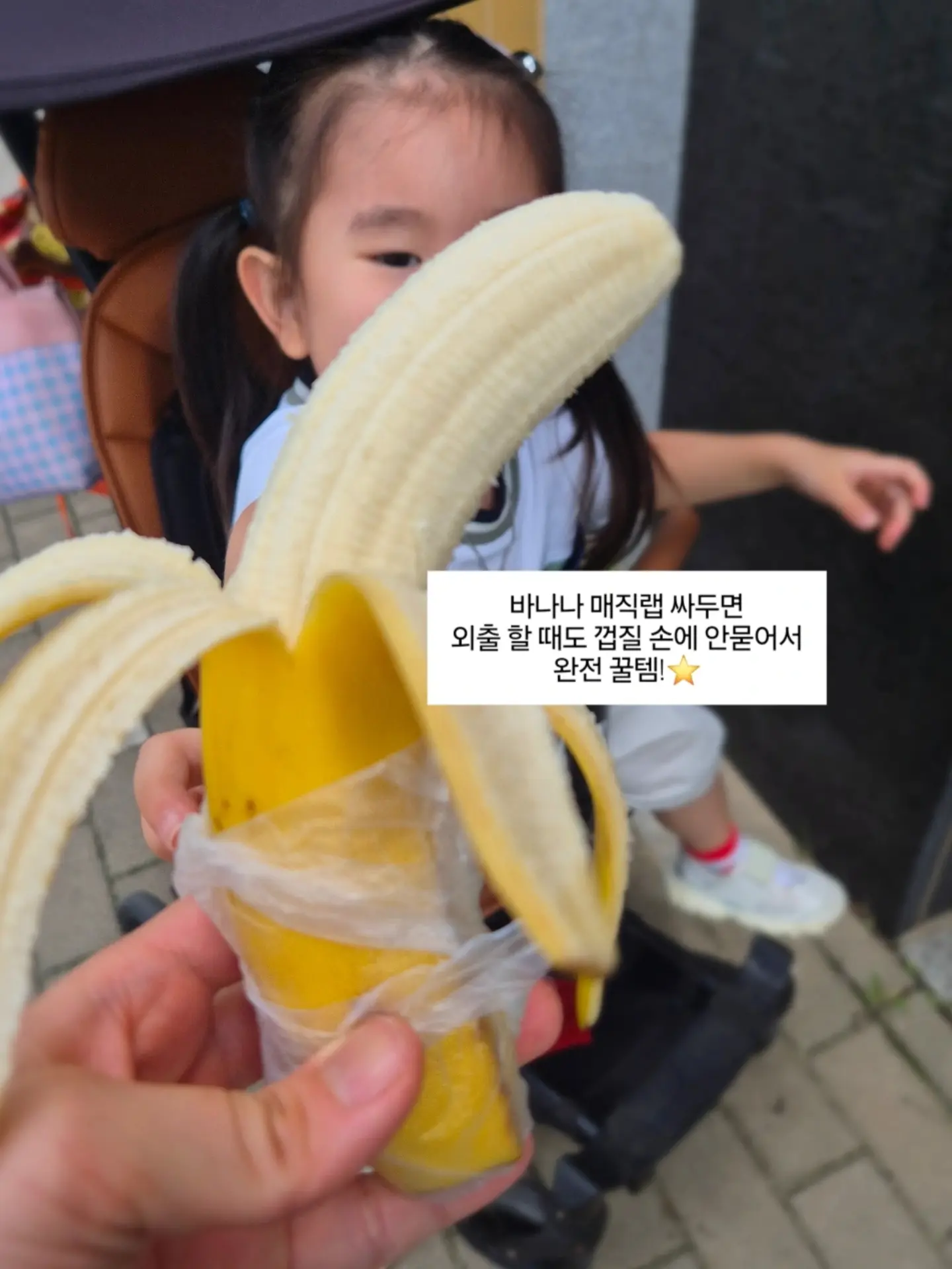 드래곤 메쉬 버킷백 15