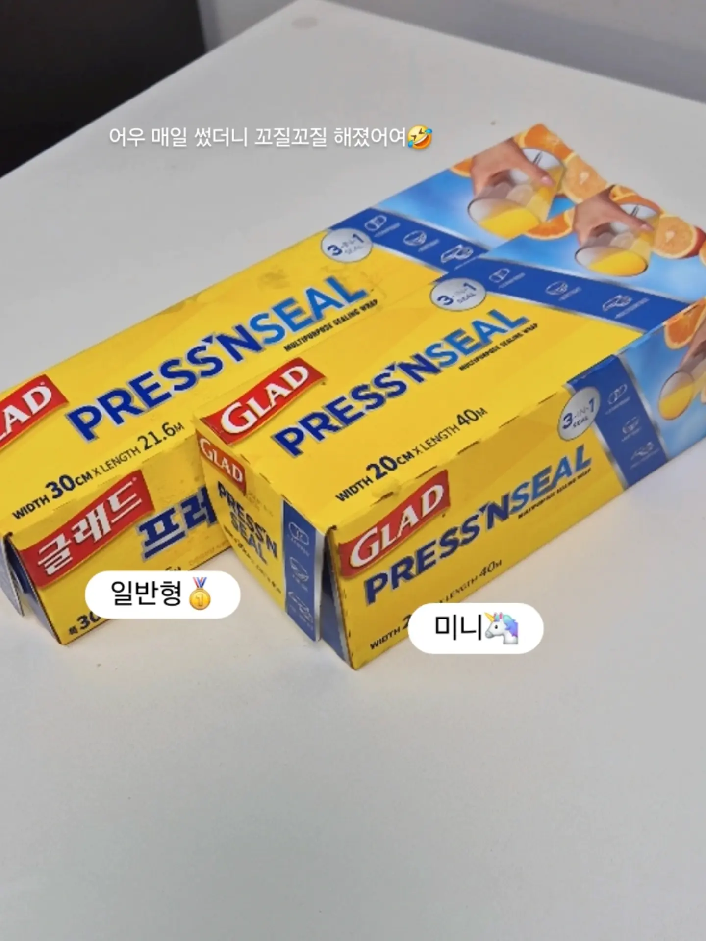 드래곤 메쉬 버킷백 16