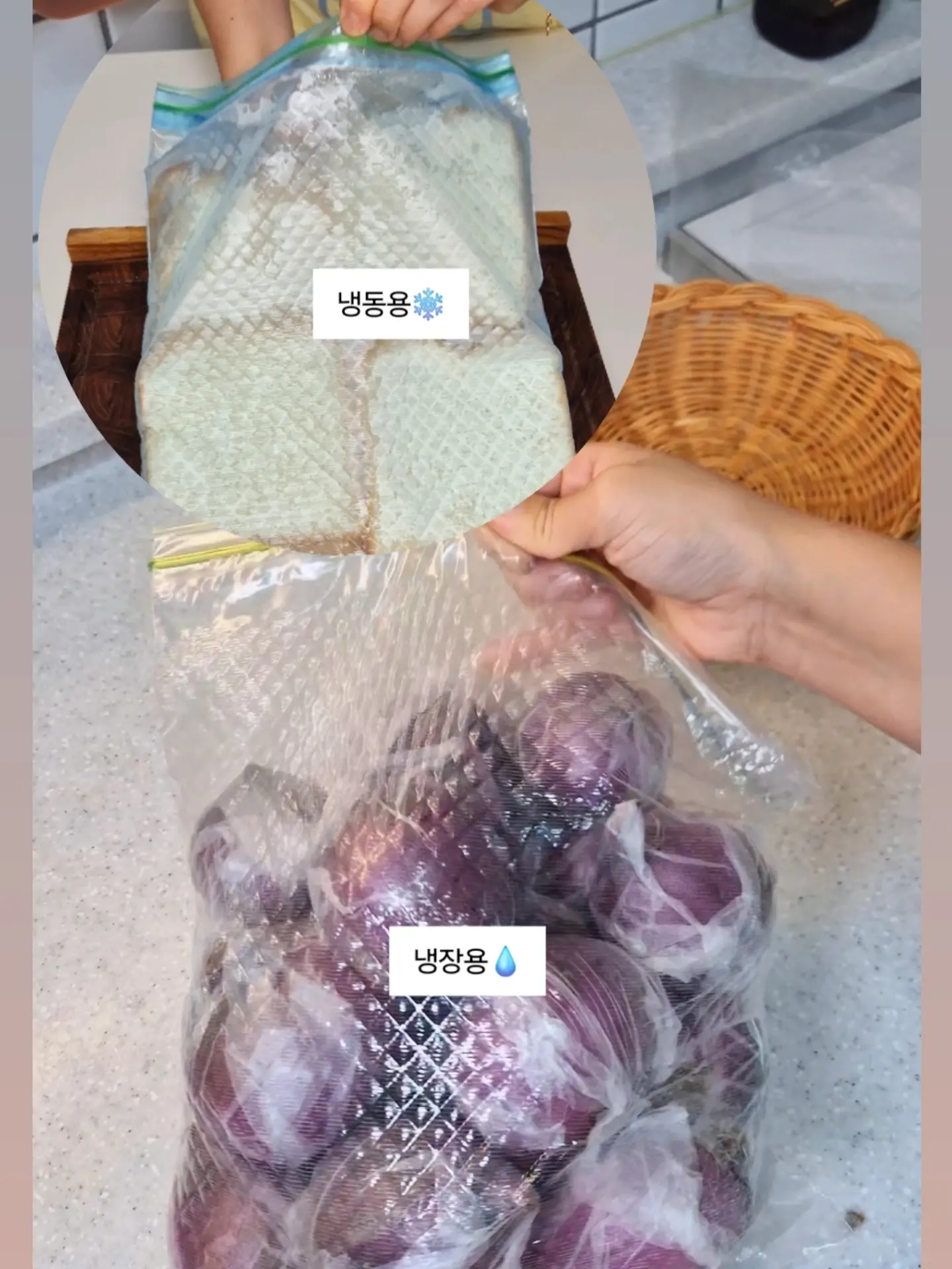 드래곤 메쉬 버킷백 19
