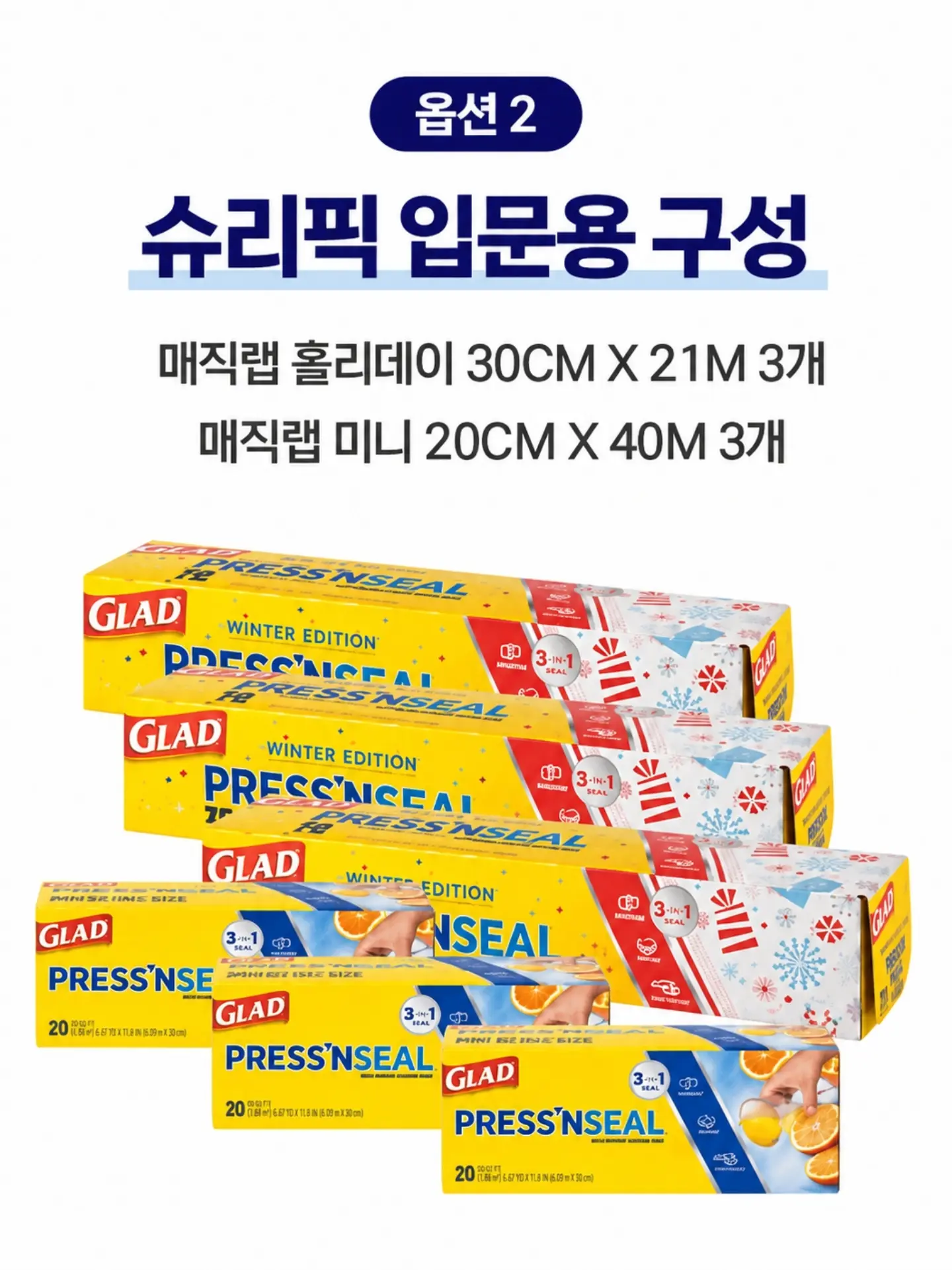 드래곤 메쉬 버킷백 4