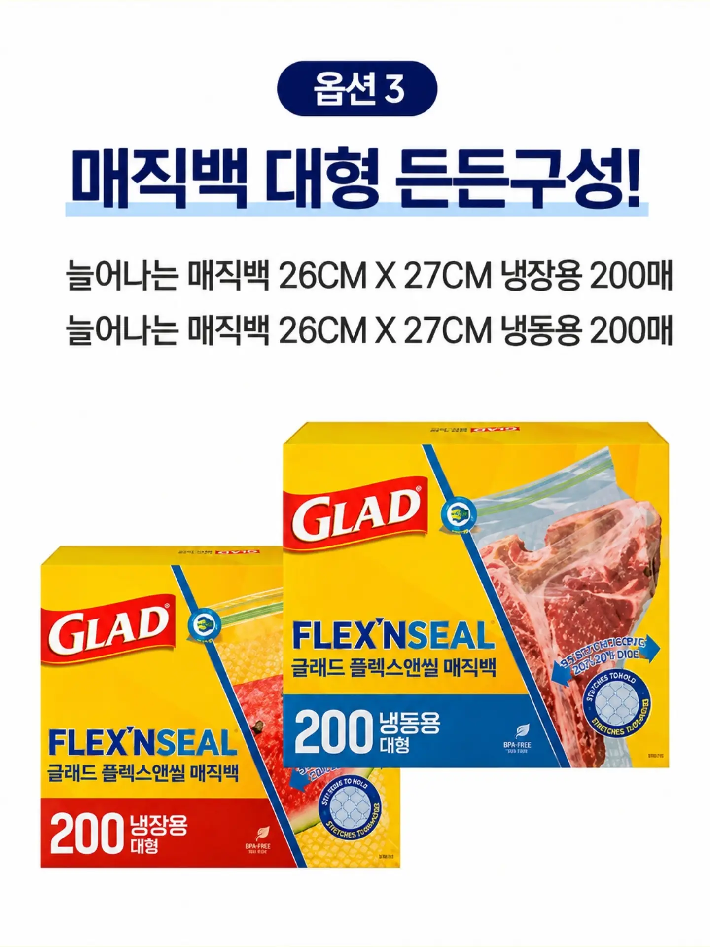 드래곤 메쉬 버킷백 5