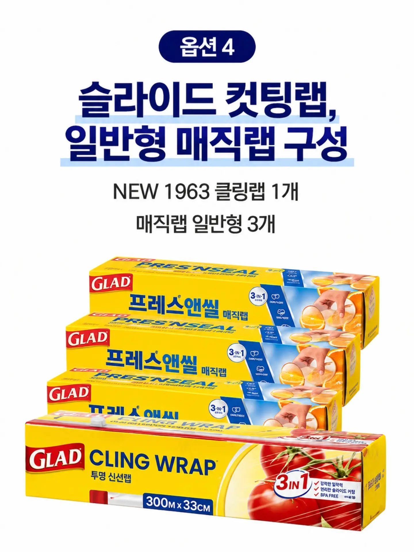 드래곤 메쉬 버킷백 6