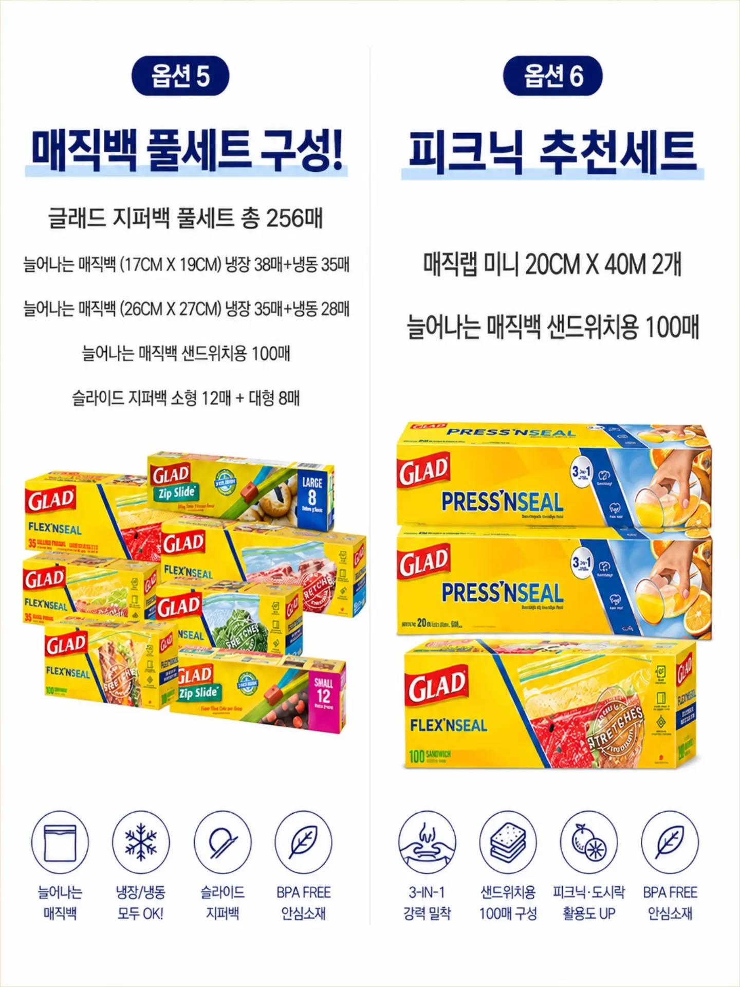 드래곤 메쉬 버킷백 7
