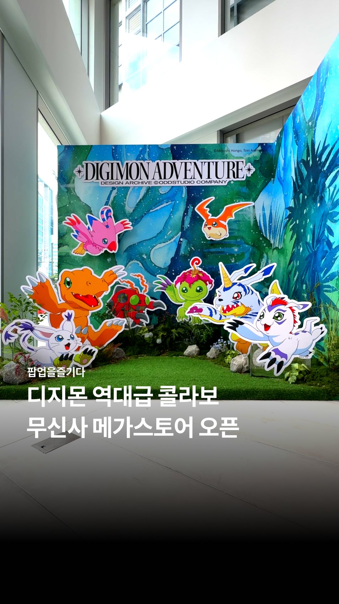 여름 휴가룩