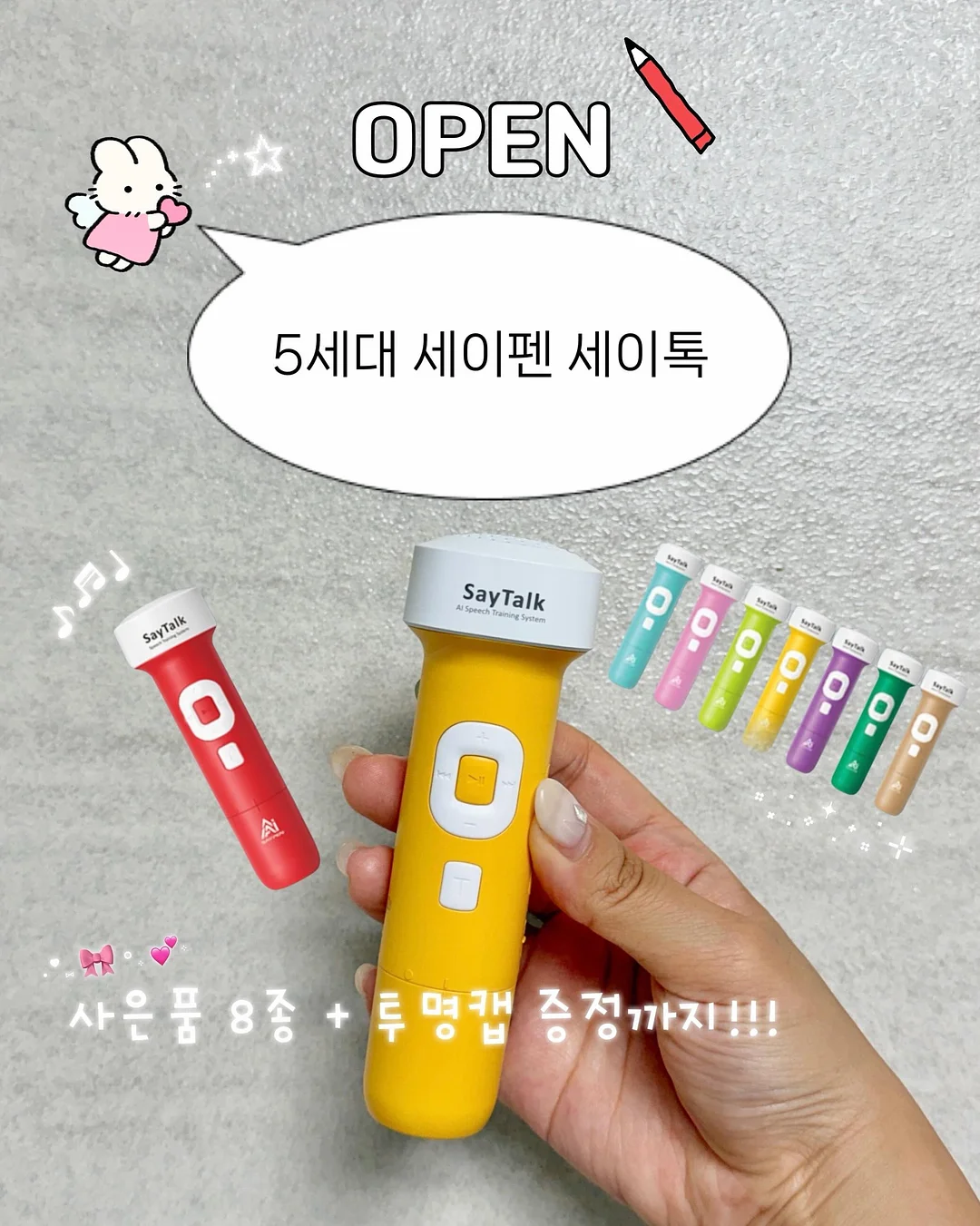 뉴나 토들넥스트 카시트 1