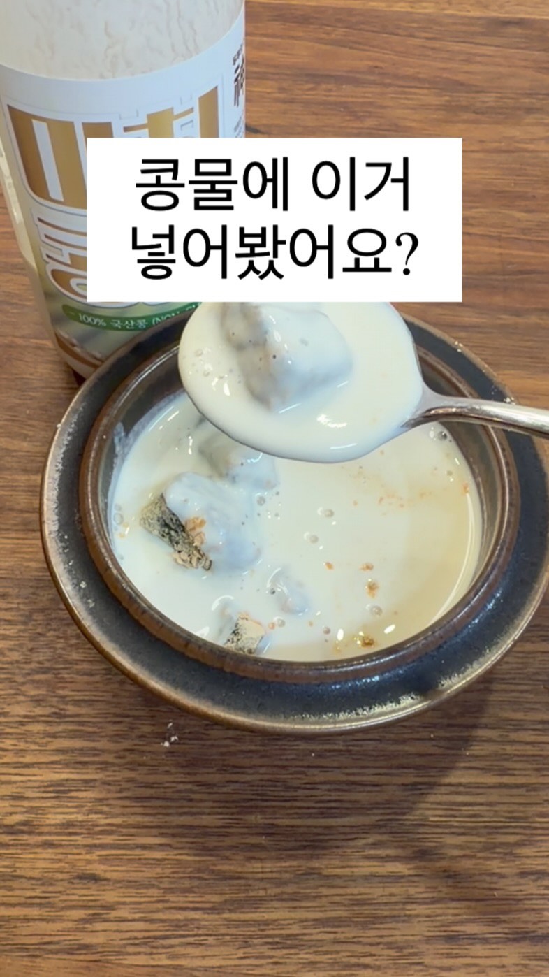 KFC 치킨