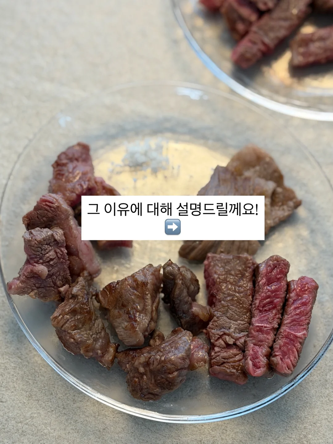 게스트보드 방명록 2