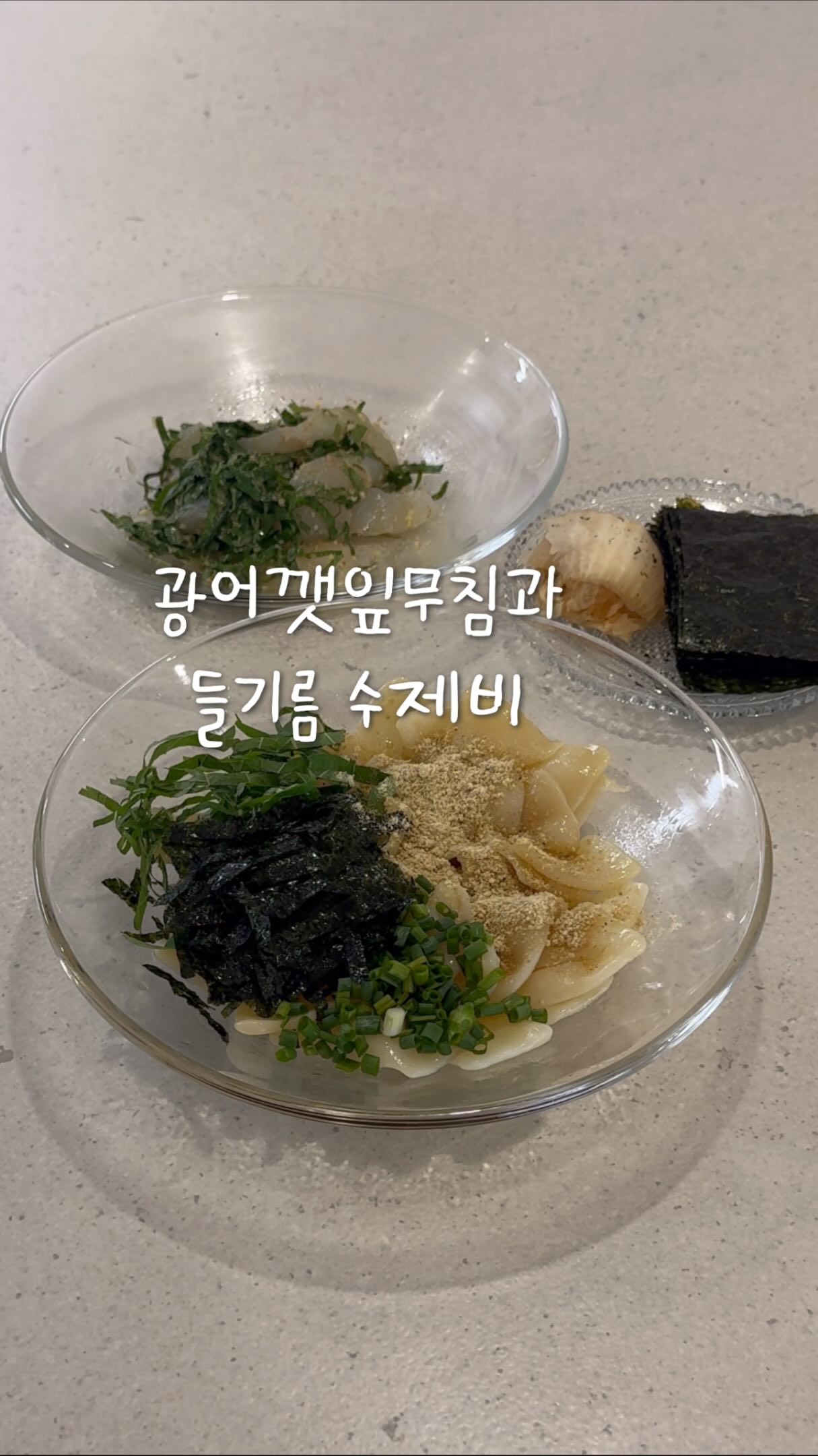 메디로 롤링 마사지기
